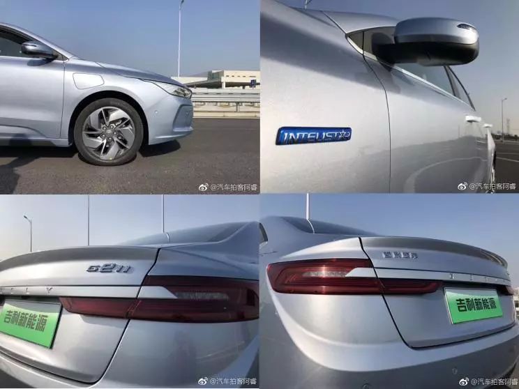 全新LOGO設計 吉利Ge11實車細節圖曝光