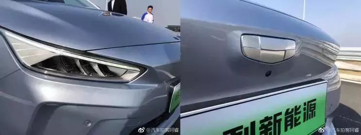 全新LOGO設計 吉利Ge11實車細節圖曝光