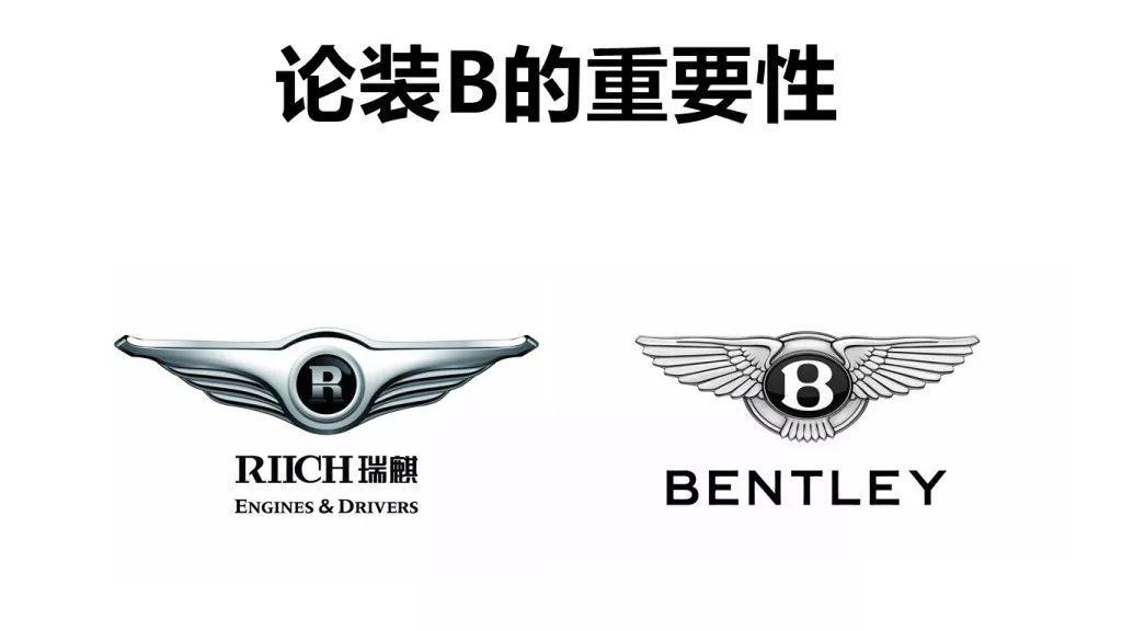 論汽車品牌logo設(shè)計(jì)的重要性