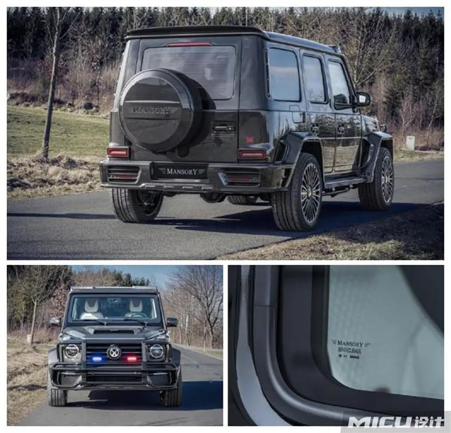 北汽LOGO被德國車抄襲了？