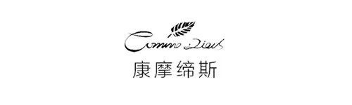 汽車香水品牌LOGO設(shè)計合集