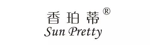 汽車香水品牌LOGO設(shè)計合集