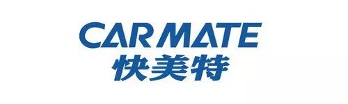 汽車香水品牌LOGO設(shè)計合集