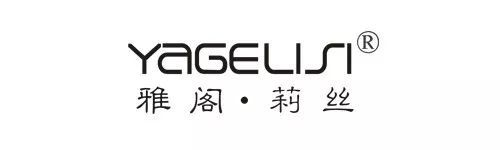 汽車香水品牌LOGO設(shè)計合集