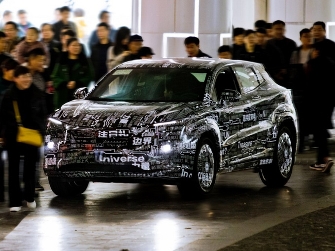 長安自主2020年將推高端車系列 多款新LOGO曝光