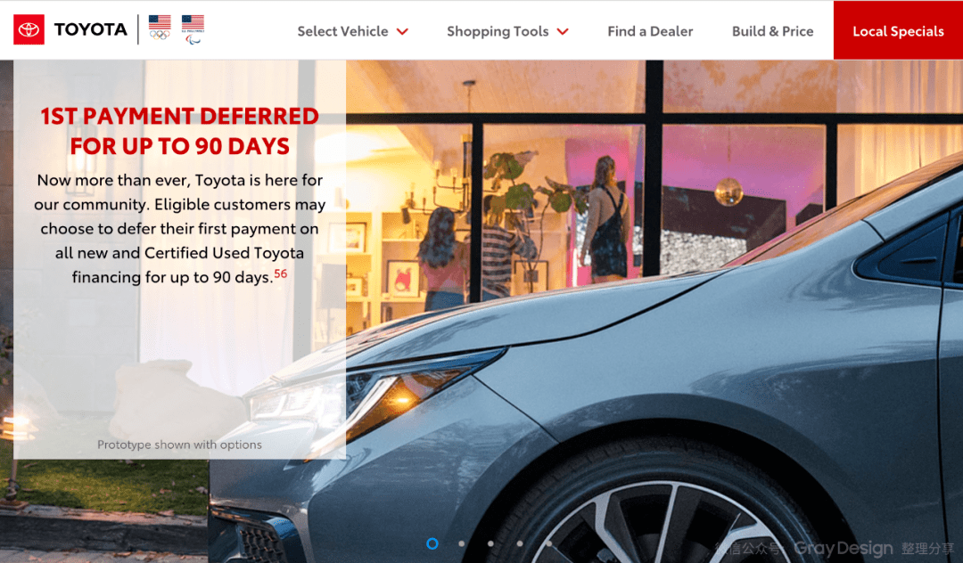 汽車品牌刮起LOGO簡化風潮，豐田連品牌名稱都刪了！