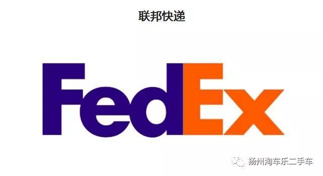 12個著名標志及其隱藏的意義！