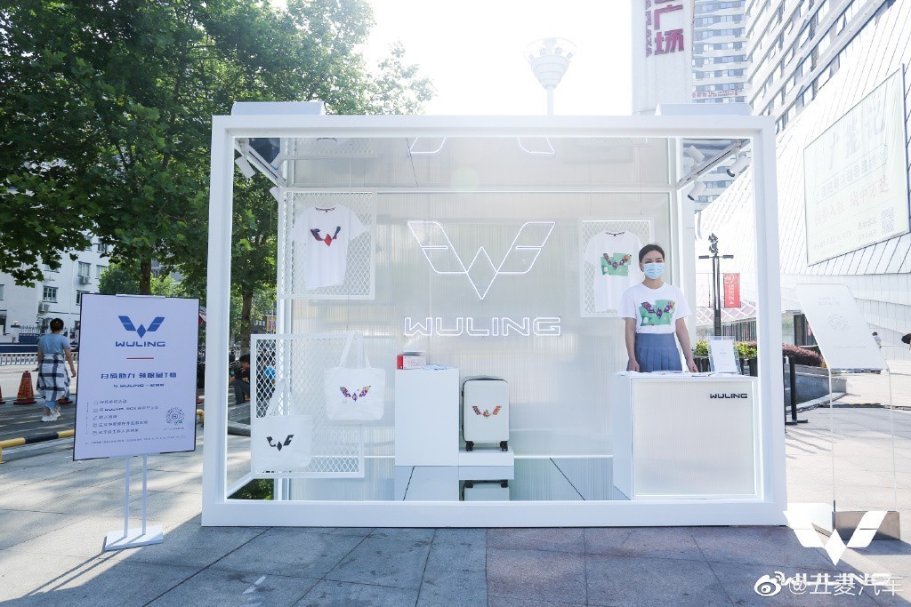 五菱汽車煥新，迎來全新銀色車標LOGO