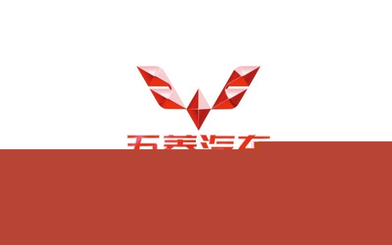 五菱汽車煥新，迎來全新銀色車標LOGO