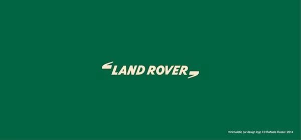 原來這些汽車品牌的LOGO，還可以更簡練！