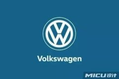 大眾新LOGO曝光，都快瘦成閃電