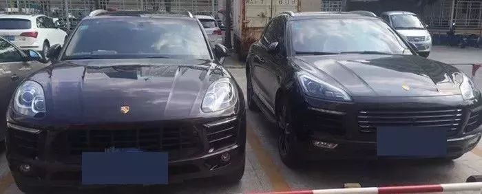 吉利換新LOGO了？