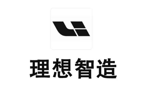 李想的&ldquo;理想&rdquo; ，車和家汽車品牌及LOGO或提前曝光