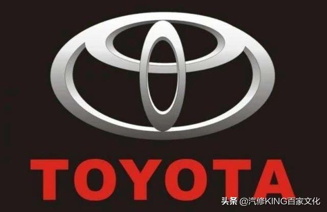 豐田不止一個logo！旗下這些車標，可別再認錯了