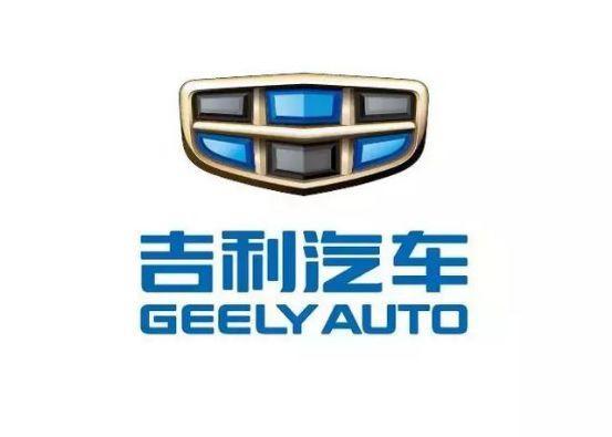 自主品牌車企頻頻更換LOGO，說明了什么？