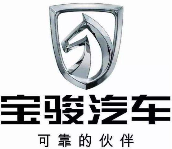 自主品牌車企頻頻更換LOGO，說明了什么？