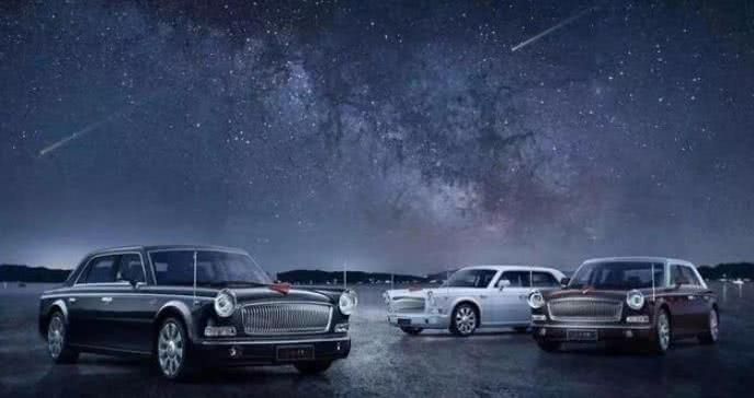 紅旗變酒杯，國車換logo為革新，網友：沒了經典哪還有信仰？