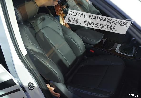 這個(gè)LOGO像法拉利的車出新款了 售7.98-14.88萬(wàn)元起