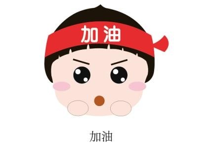 這個(gè)LOGO像法拉利的車出新款了 售7.98-14.88萬(wàn)元起