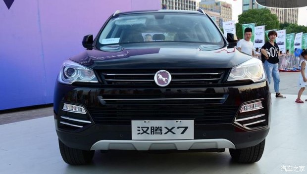 這個(gè)LOGO像法拉利的車出新款了 售7.98-14.88萬(wàn)元起