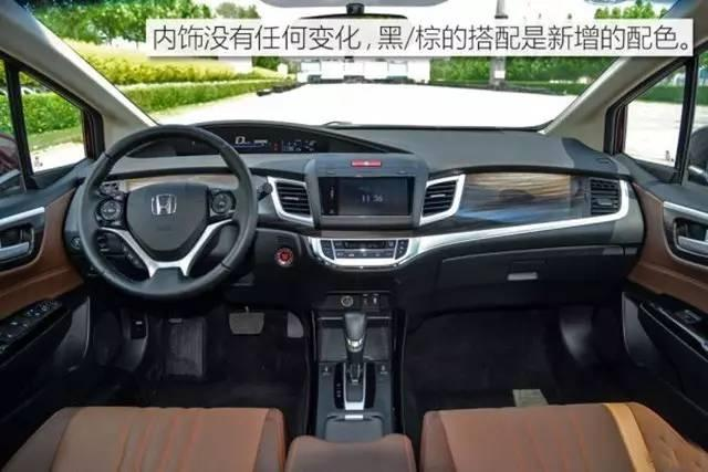 15萬買臺6座車，標志比大眾值錢，買了都說很值