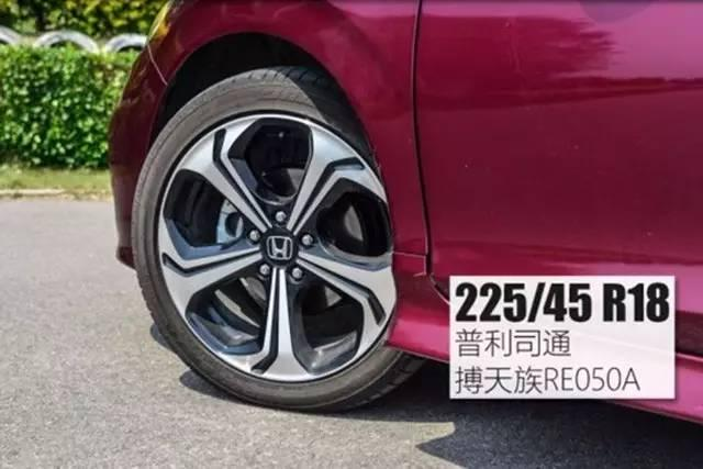 15萬買臺6座車，標志比大眾值錢，買了都說很值