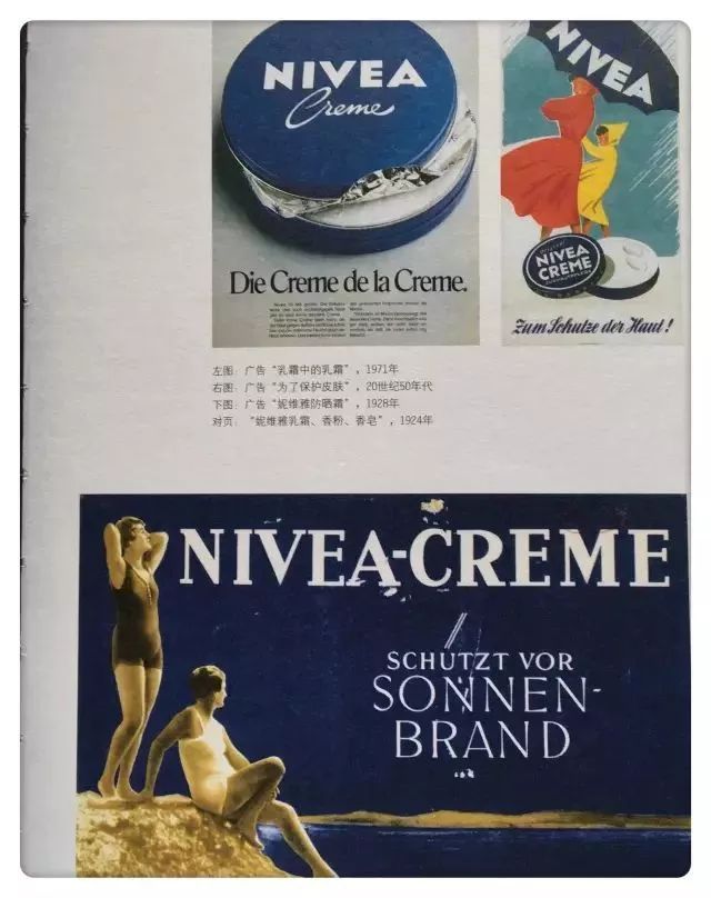 全球知名品牌的LOGO演變歷程