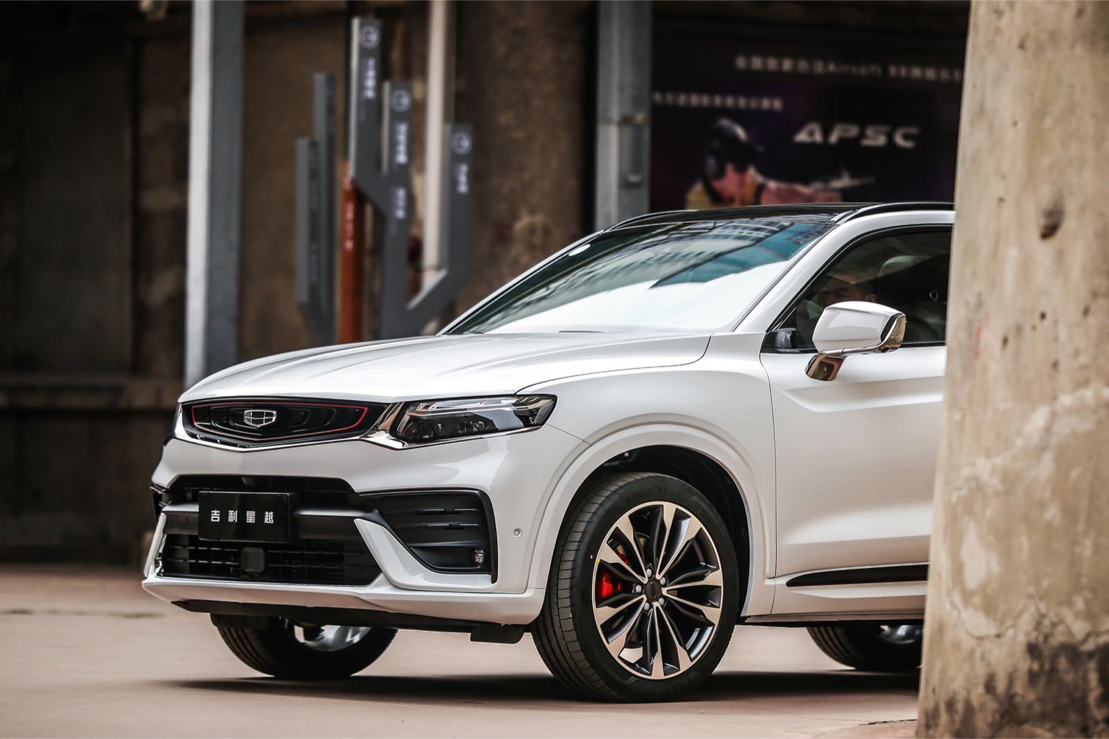 吉利全系車型或采用新logo