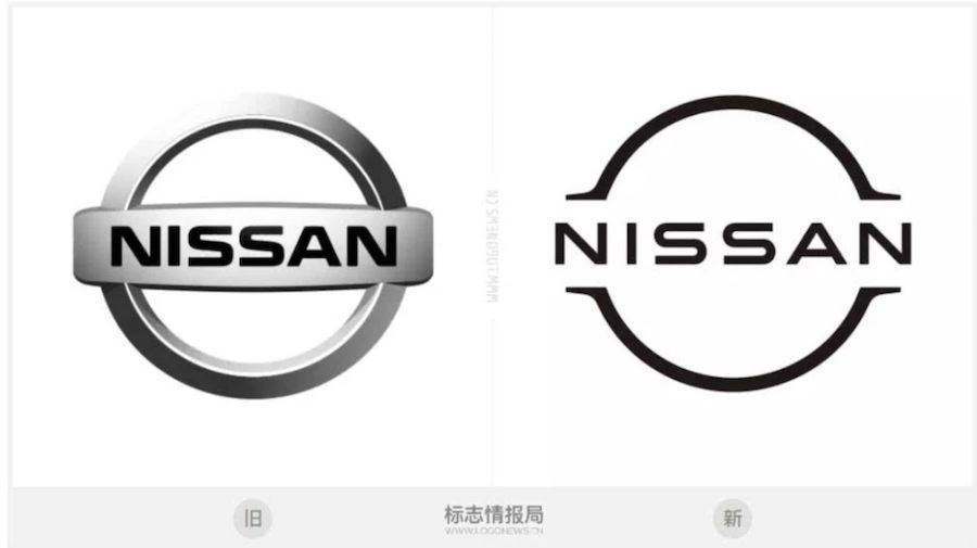 日產汽車新LOGO曝光，跟隨大流就三個字&ldquo;扁平化&rdquo;！