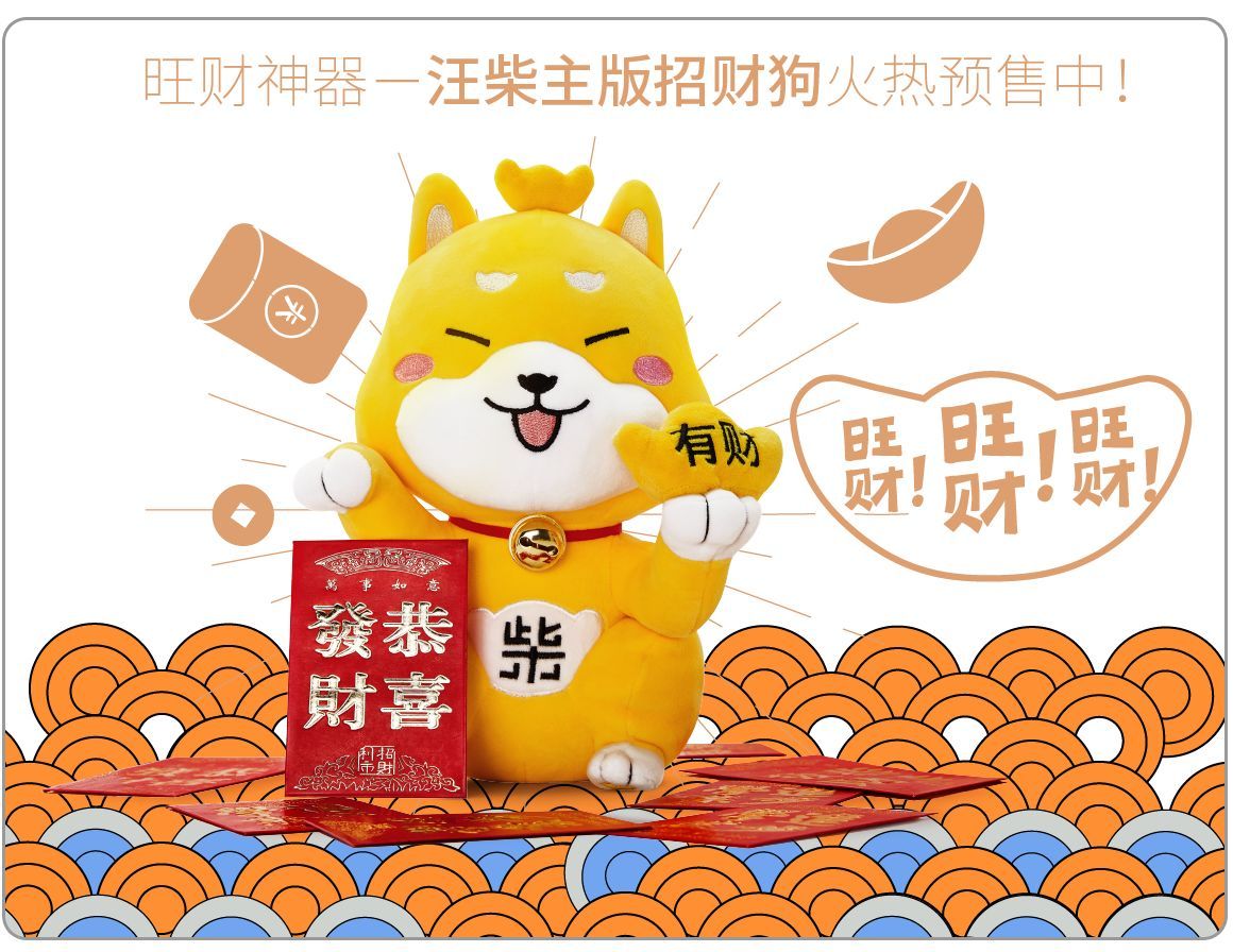 紅旗汽車換LOGO了！