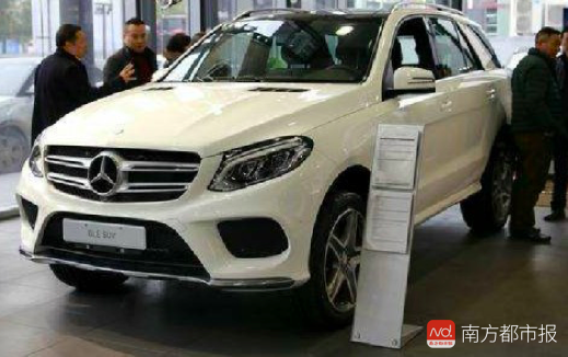 豐田發布全新品牌LOGO，開心汽車納斯達克上市