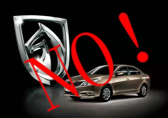 寶駿汽車logo為什么要重新設(shè)計(jì)，原因讓人深思