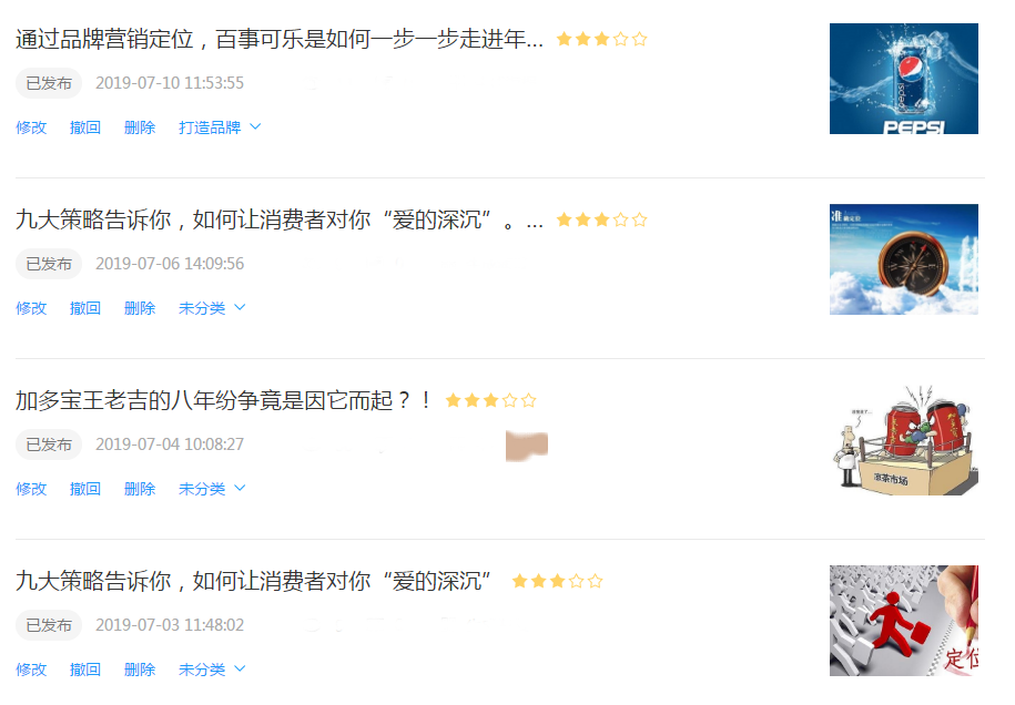 寶駿汽車logo為什么要重新設(shè)計(jì)，原因讓人深思