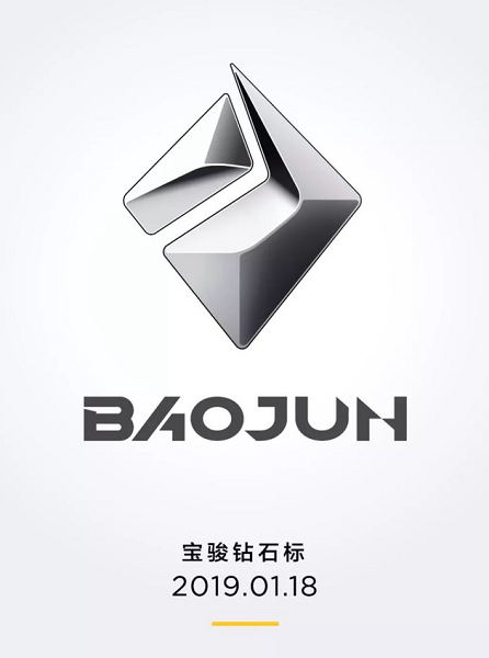 寶駿汽車logo為什么要重新設(shè)計(jì)，原因讓人深思