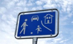 當這些汽車logo加上小豬佩奇，