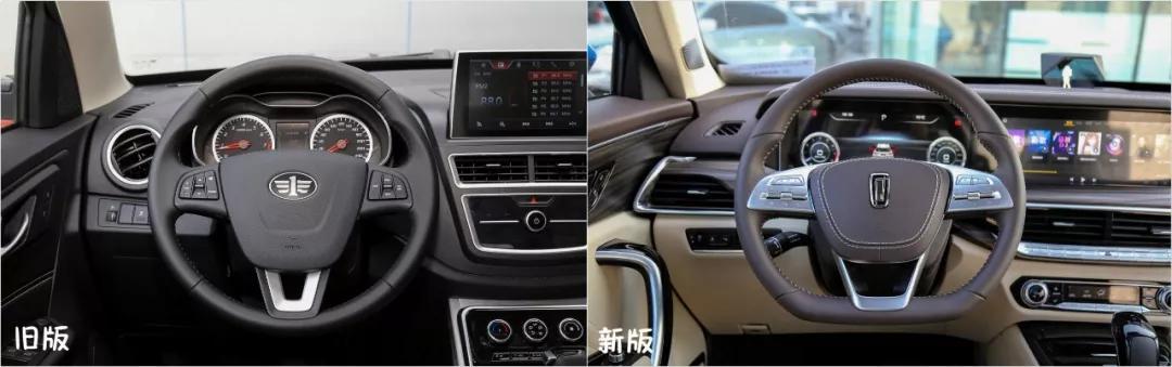 汽車(chē)品牌換車(chē)標(biāo)有風(fēng)險(xiǎn) 近期換標(biāo)的車(chē)企哪家較辣眼？