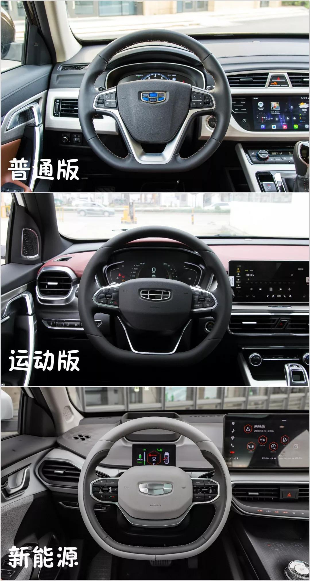 汽車(chē)品牌換車(chē)標(biāo)有風(fēng)險(xiǎn) 近期換標(biāo)的車(chē)企哪家較辣眼？