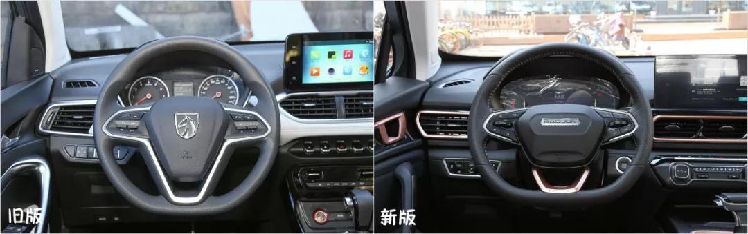 汽車(chē)品牌換車(chē)標(biāo)有風(fēng)險(xiǎn) 近期換標(biāo)的車(chē)企哪家較辣眼？