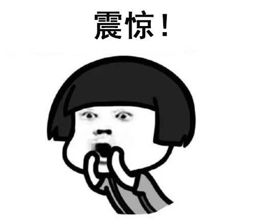 函數、符號、斗地主&hellip;&hellip;現在的車名都這么起了？！