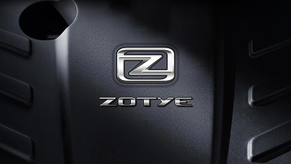 眾泰啟用全新汽車LOGO和VI體系