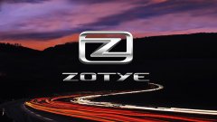 眾泰啟用全新汽車LOGO和VI體系