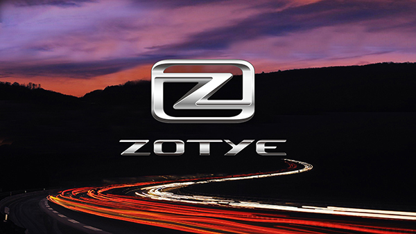 眾泰啟用全新汽車LOGO和VI體系