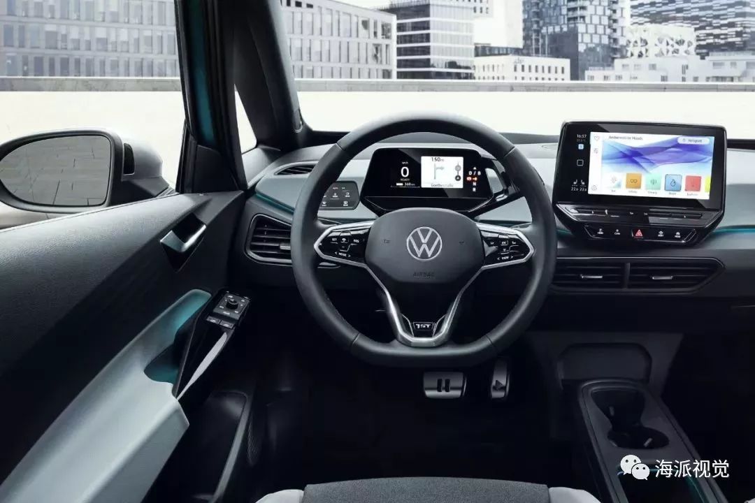 大眾又一次換標，全新logo正式亮相，你能看出區別嗎