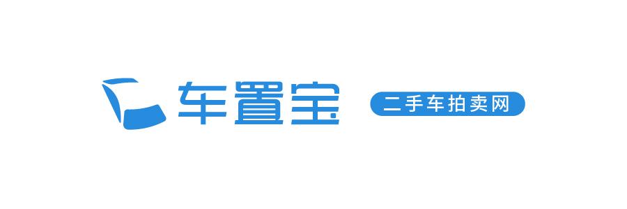 車置寶和又一車合并 發(fā)布全新logo