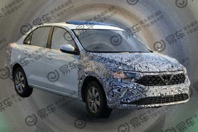 順應行業LOGO演變趨勢 大眾更換品牌LOGO