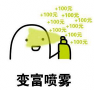 「看車(chē)先看標(biāo)」這些換過(guò)車(chē)標(biāo)