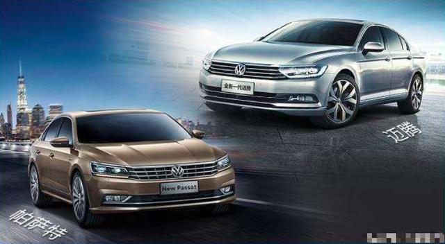 重磅消息！大眾高層宣布明年將正式更換logo，VW標志將成為歷史！