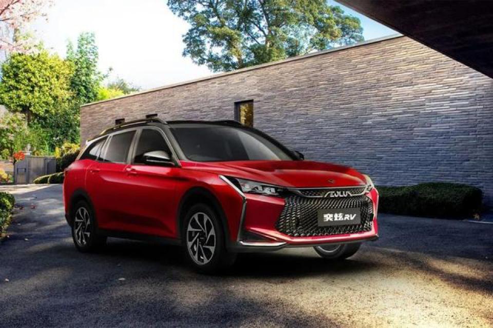 業務、形象升級 多家車企更換品牌LOGO