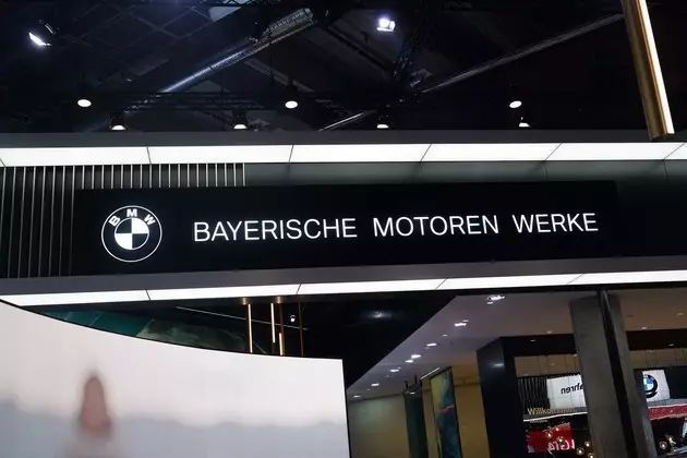 寶馬要換LOGO了？