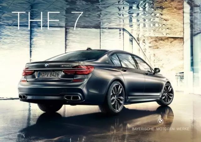 寶馬要換LOGO了？